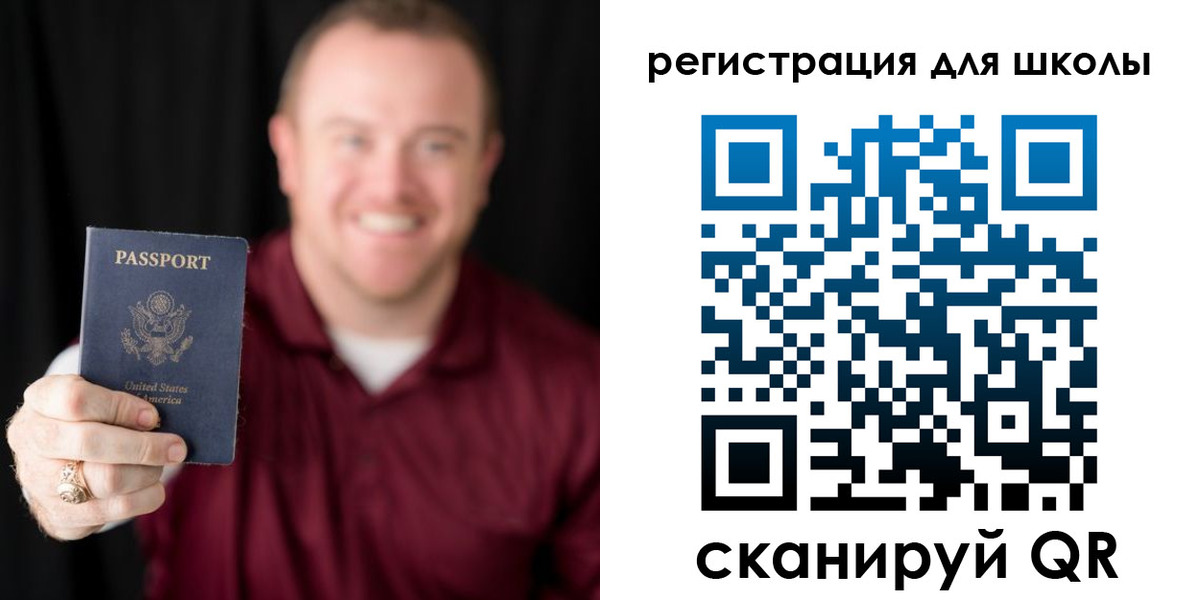 прописка гарантия в Вольске